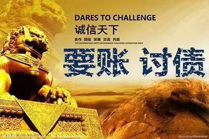 逾期后民生信用卡会被暂停使用吗？